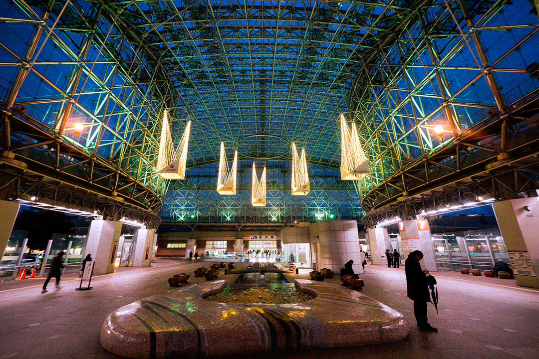 Kanazawa Station